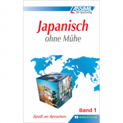 Japanisch ohne Mühe - Band 1 (livre seul)