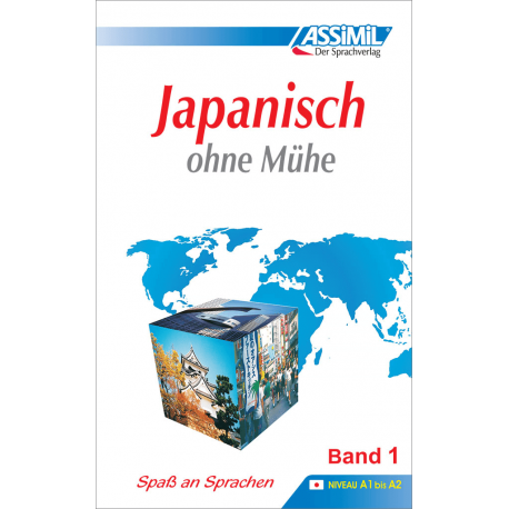 Japanisch ohne Mühe - Band 1 (livre seul)