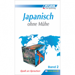 Japanisch ohne Mühe - Band 2 (libro solo)