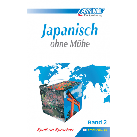 Japanisch ohne Mühe - Band 2 (libro solo)