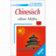 Chinesisch ohne Mühe - Band 1 (book only)