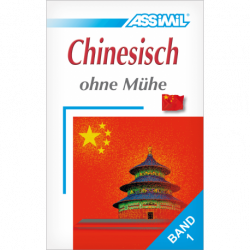 Chinesisch ohne Mühe - Band 1 (libro solo)
