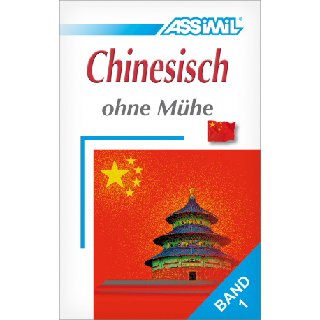 Chinesisch ohne Mühe - Band 1 (book only)