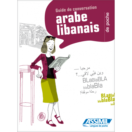 Arabe libanais de poche