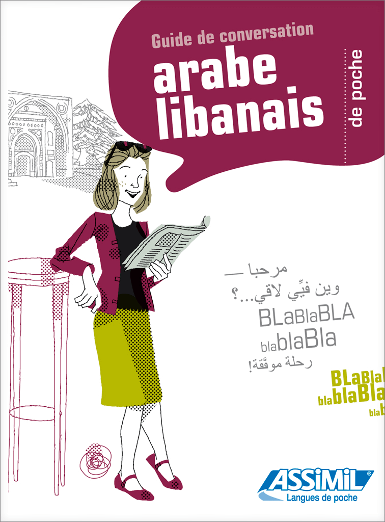 S Initier A La Conversation Avec Le Guide Arabe Libanais Assimil S Initier A La Conversation Avec Le Guide Arabe Libanais Assimil