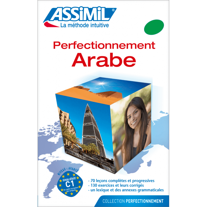 TÉLÉCHARGER ASSIMIL PERFECTIONNEMENT ARABE GRATUITEMENT PERFECTIONNEMENT GRATUITEMENT ARABE ASSIMIL TÉLÉCHARGER