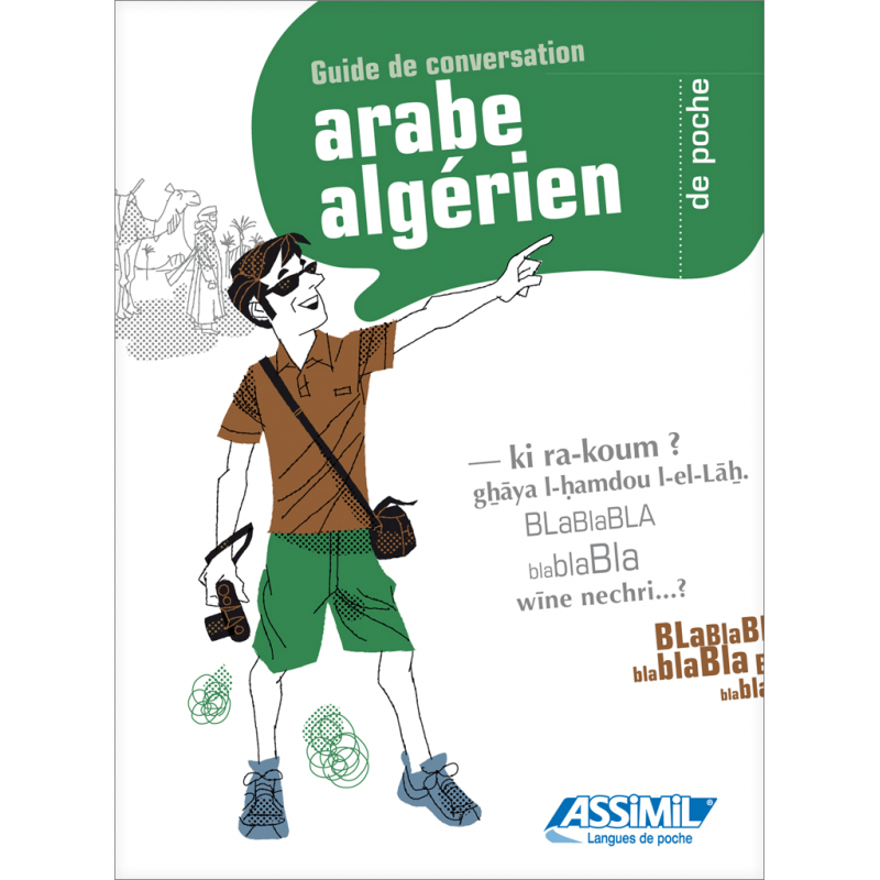 essayer en arabe algerien