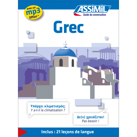 Grec (phrasebook only)