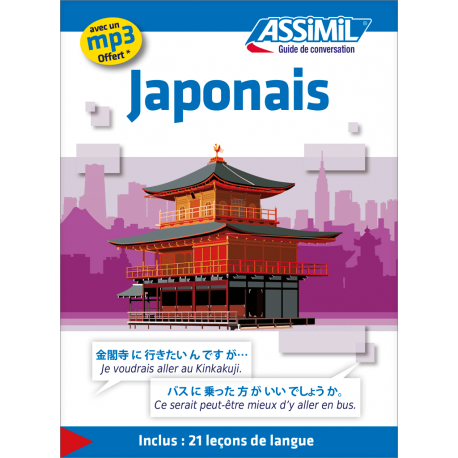 Japonais (guide seul)