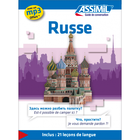 Russe (guide seul)