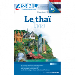 Le thaï (libro solo)