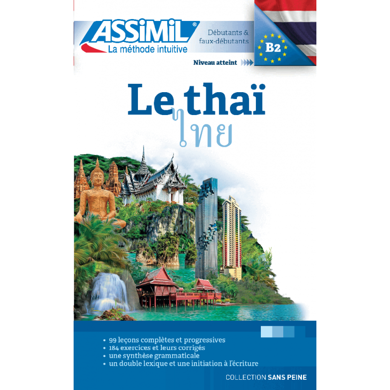 Cahier pour Apprendre à Écrire Thaï Débutant : Livre publié en