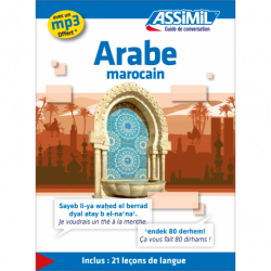 Arabe marocain (guía sola)