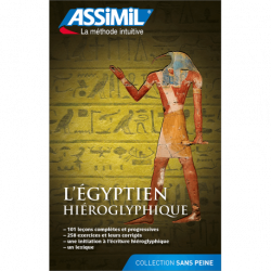 L'égyptien hiéroglyphique (libro solo)