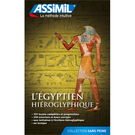 L'égyptien hiéroglyphique (book only)