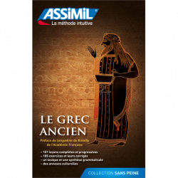 Le grec ancien (book only)