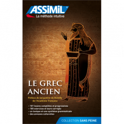 Le grec ancien (livre seul)