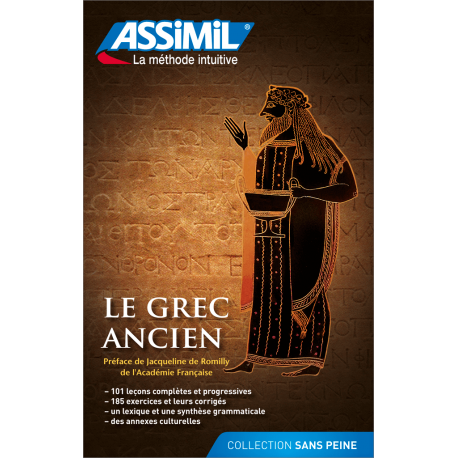 Le grec ancien (livre seul)