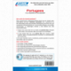 Portugees (book only)