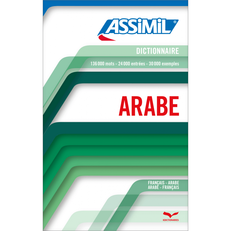 Le dictionnaire arabefrançais et françaisarabe Assimil
