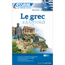 Le grec (libro solo)