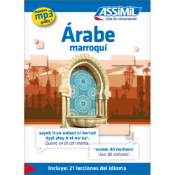 Árabe marroquí (guía sola)