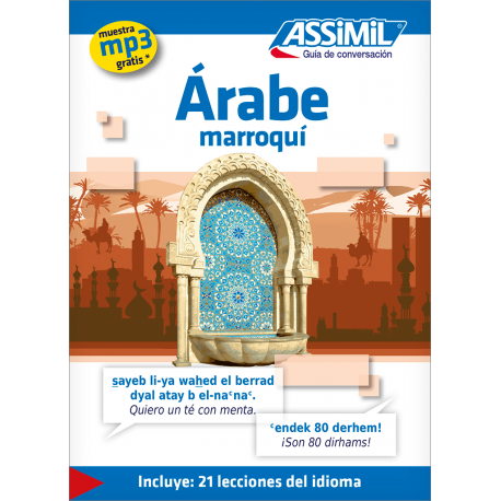 Árabe marroquí (guide seul)