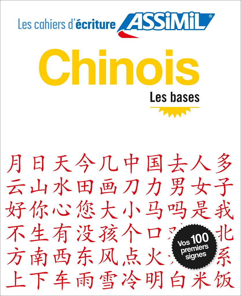 Chinois Les Bases Assimil Com