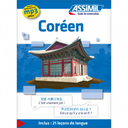 Coréen (phrasebook only)