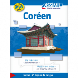 Coréen (guide seul)