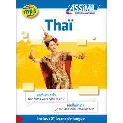 Thaï (phrasebook only)