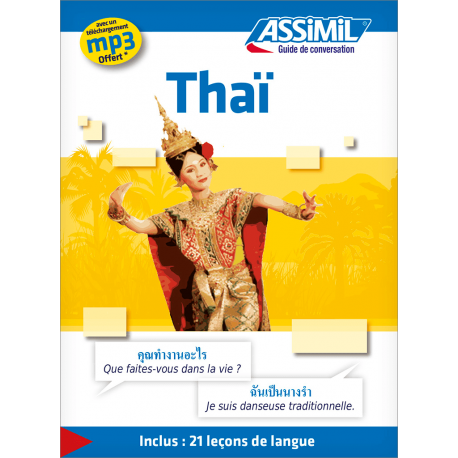 Thaï (phrasebook only)