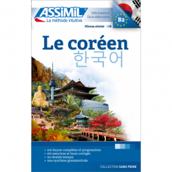 Le coréen (livre seul)
