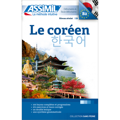 Le coréen (libro solo)