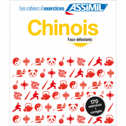 Chinois faux-débutants