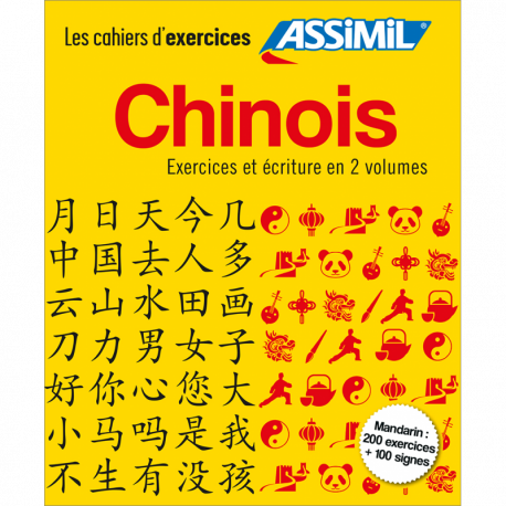 Coffret Chinois faux-débutants & écriture