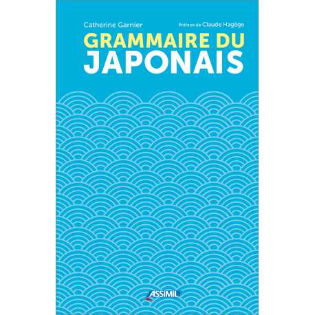 Grammaire du japonais