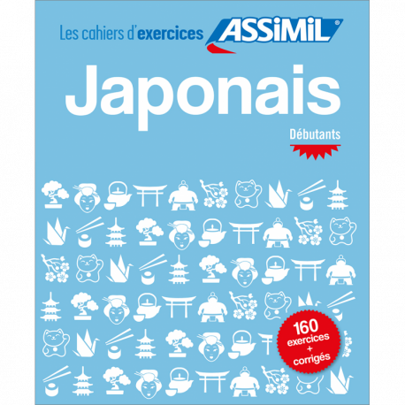 Japonais débutants