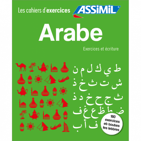 Coffret Arabe débutants & écriture