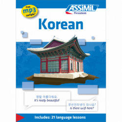 Korean (phrasebook only)
