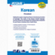 Korean (phrasebook only)