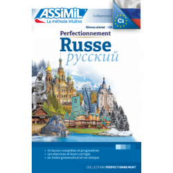 Perfectionnement Russe (book only)