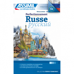 Perfectionnement Russe (libro solo)