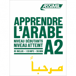 Apprendre l'arabe