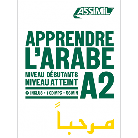 Apprendre l'arabe