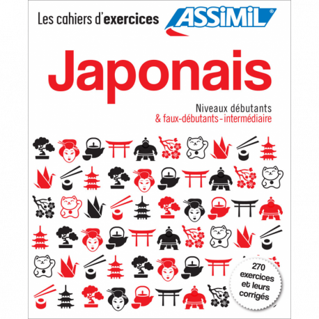 Coffret Japonais débutants à intermédiaire