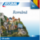 Română (Romanian audio CD)