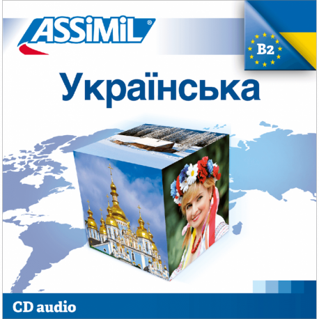 Українська (CD audio Ucraniano)