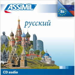 Русский (CD audio Russe)