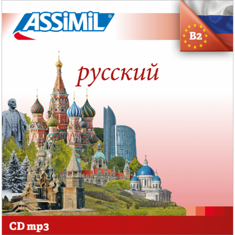 Русский (CD mp3 ruso)